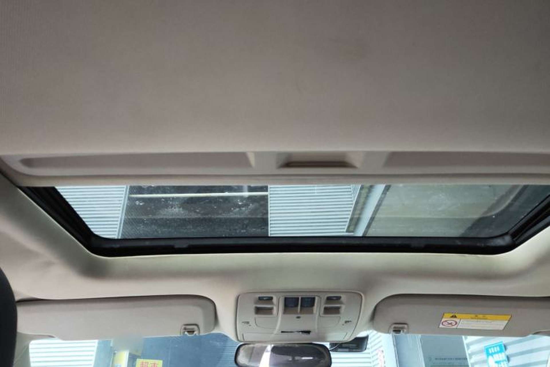 Used Chevrolet Malibu 2014 2.0L Automatic Comfort Edition Headliner