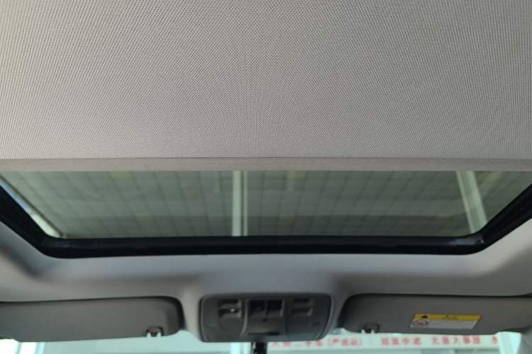 Used Chevrolet Malibu 2014 2.0L Automatic Luxury Edition Headliner