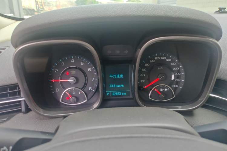 Used Chevrolet Malibu 2014 2.0L Automatic Comfort Edition Instrument Cluster