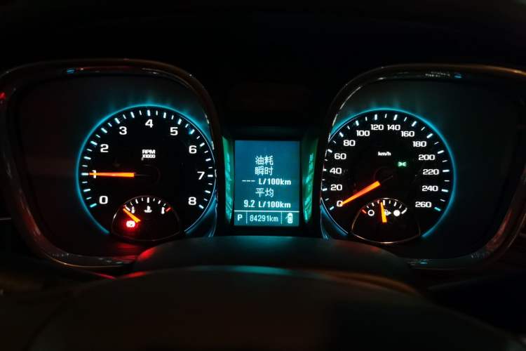 Used Chevrolet Malibu 2014 2.0L Automatic Comfort Edition Instrument Cluster
