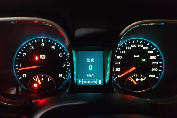 Used Chevrolet Malibu 2014 2.0L Automatic Comfort Edition Instrument Cluster