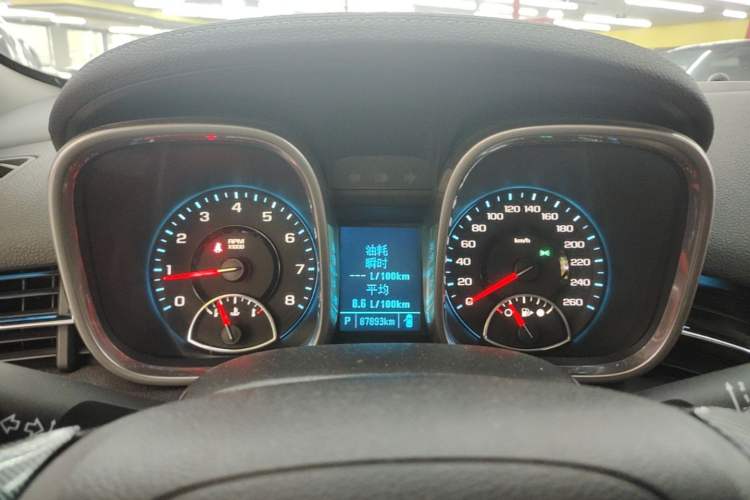 Used Chevrolet Malibu 2014 2.0L Automatic Luxury Edition Instrument Cluster