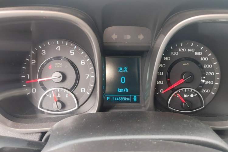 Used Chevrolet Malibu 2014 2.0L Automatic Luxury Edition Instrument Cluster