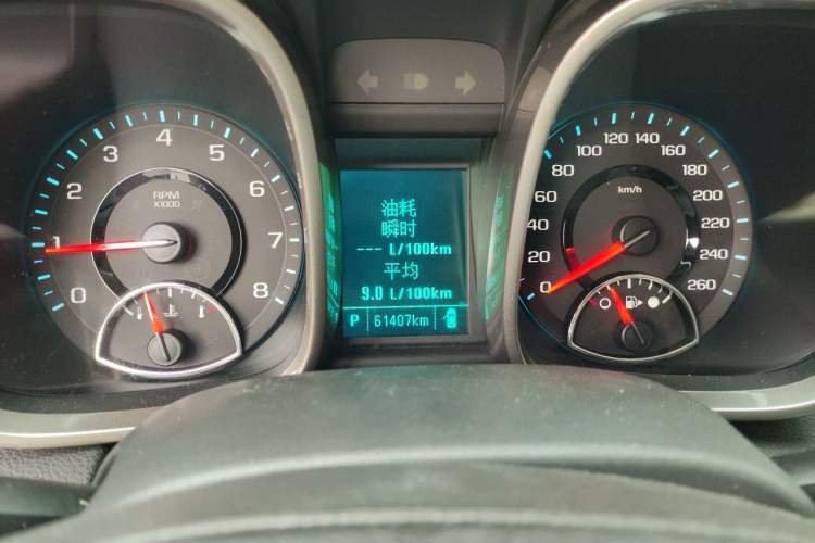 Used Chevrolet Malibu 2014 2.0L Automatic Luxury Edition Instrument Cluster
