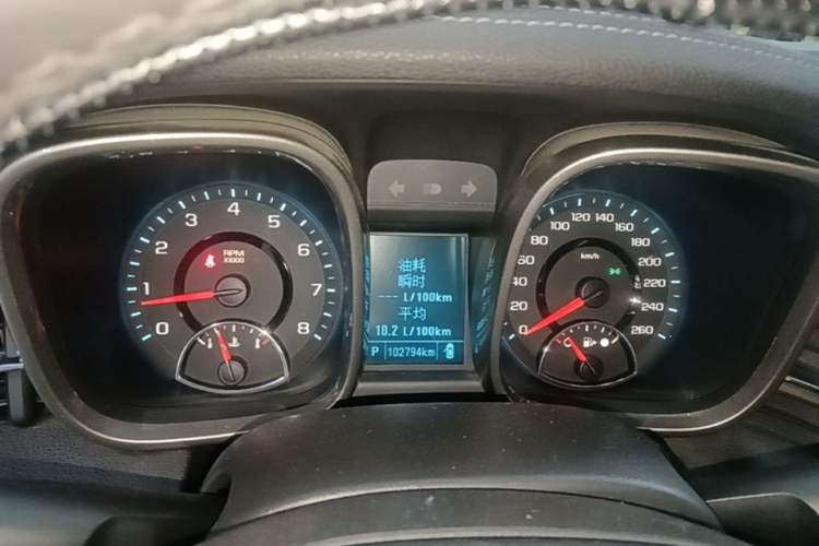 Used Chevrolet Malibu 2014 2.0L Automatic Luxury Edition Instrument Cluster