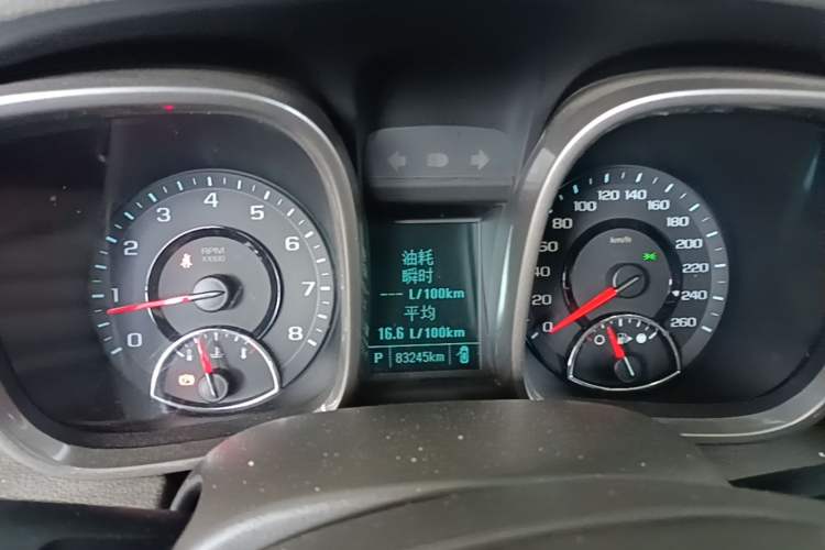 Used Chevrolet Malibu 2014 2.0L Automatic Comfort Edition Instrument Cluster