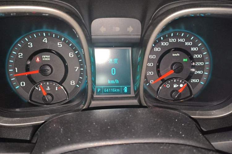 Used Chevrolet Malibu 2014 2.0L Automatic Luxury Edition Instrument Cluster