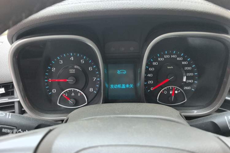 Used Chevrolet Malibu 2014 2.0L Automatic Comfort Edition Instrument Cluster