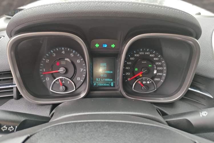 Used Chevrolet Malibu 2014 2.0L Automatic Luxury Edition Instrument Cluster