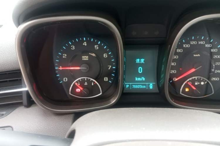 Used Chevrolet Malibu 2014 2.0L Automatic Comfort Edition Instrument Cluster