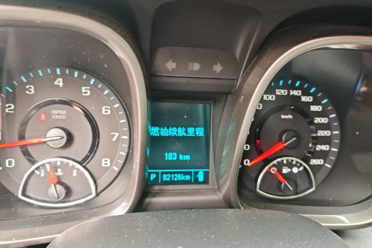 Used Chevrolet Malibu 2014 2.0L Automatic Luxury Edition Instrument Cluster