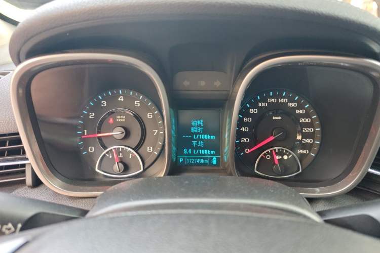 Used Chevrolet Malibu 2014 2.4L Automatic Luxury Edition Instrument Cluster