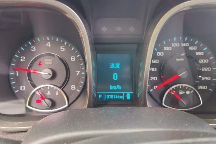Used Chevrolet Malibu 2014 2.4L Automatic Luxury Edition Instrument Cluster