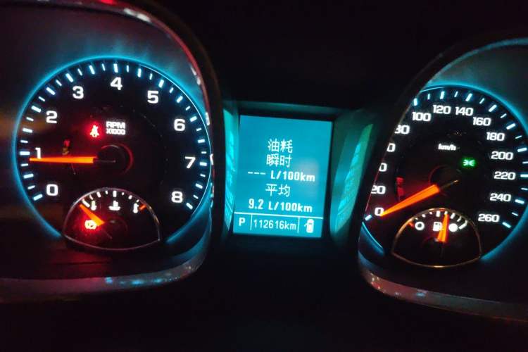 Used Chevrolet Malibu 2014 2.4L Automatic Luxury Edition Instrument Cluster