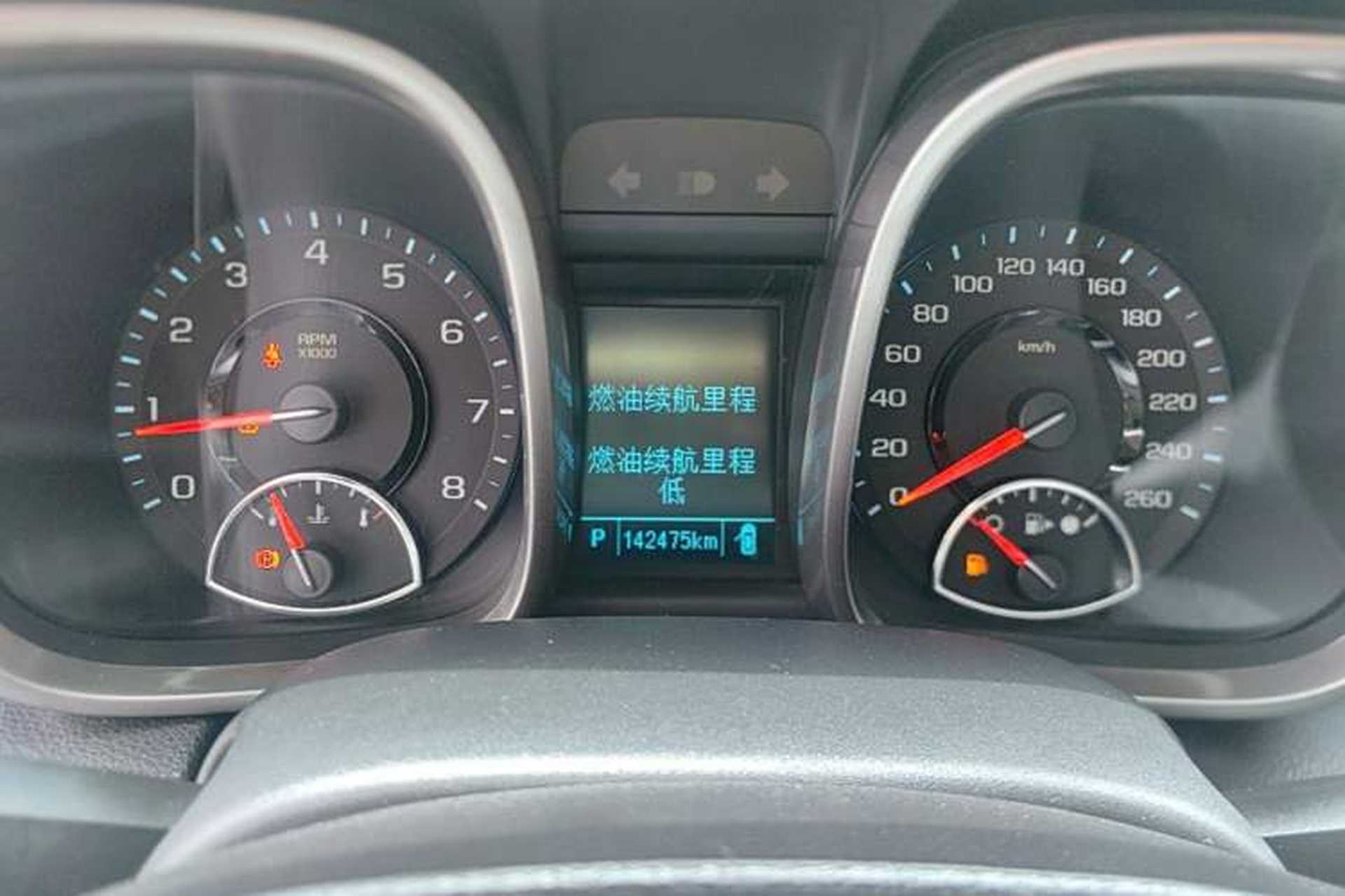Used Chevrolet Malibu 2014 2.0L Automatic Luxury Edition Instrument Cluster