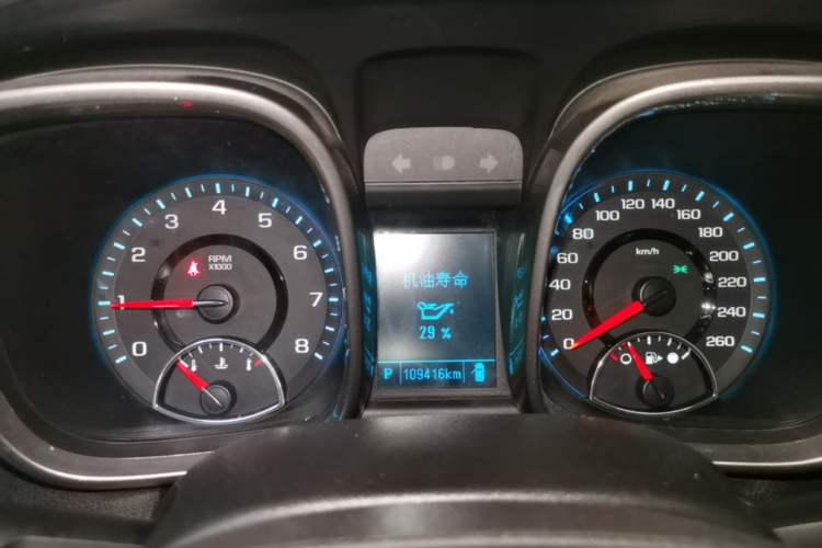 Used Chevrolet Malibu 2014 2.0L Automatic Luxury Edition Instrument Cluster