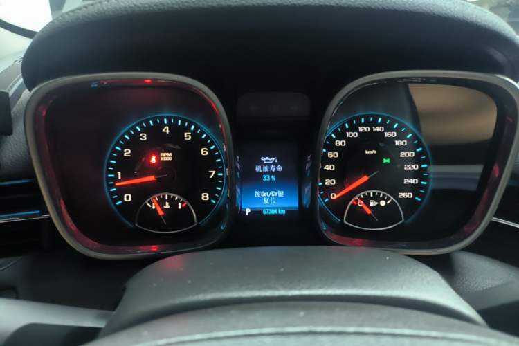 Used Chevrolet Malibu 2014 2.4L Automatic Flagship Edition Instrument Cluster