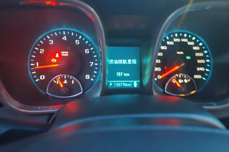 Used Chevrolet Malibu 2014 2.0L Automatic Luxury Edition Instrument Cluster