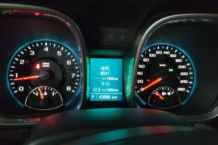 Used Chevrolet Malibu 2014 2.0L Automatic Luxury Edition Instrument Cluster