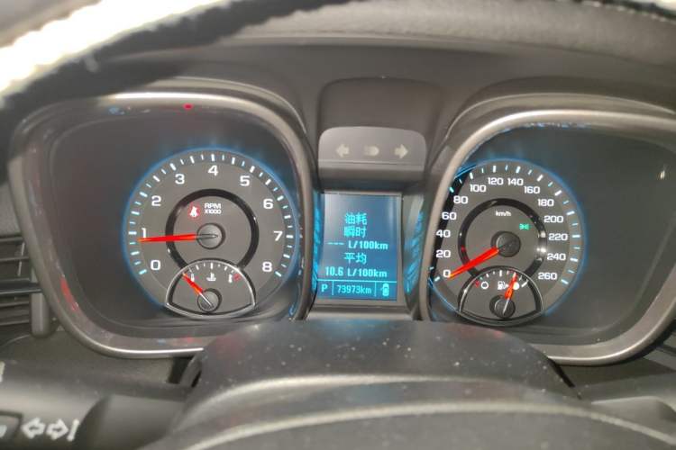 Used Chevrolet Malibu 2014 1.6T Automatic Comfort Edition Instrument Cluster