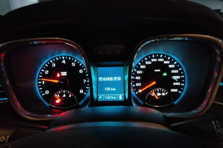 Used Chevrolet Malibu 2014 2.4L Automatic Luxury Edition Instrument Cluster
