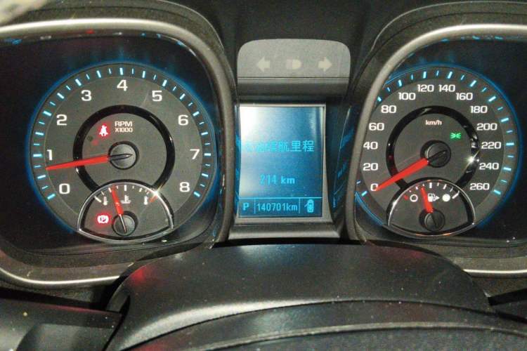 Used Chevrolet Malibu 2014 2.0L Automatic Luxury Edition Instrument Cluster