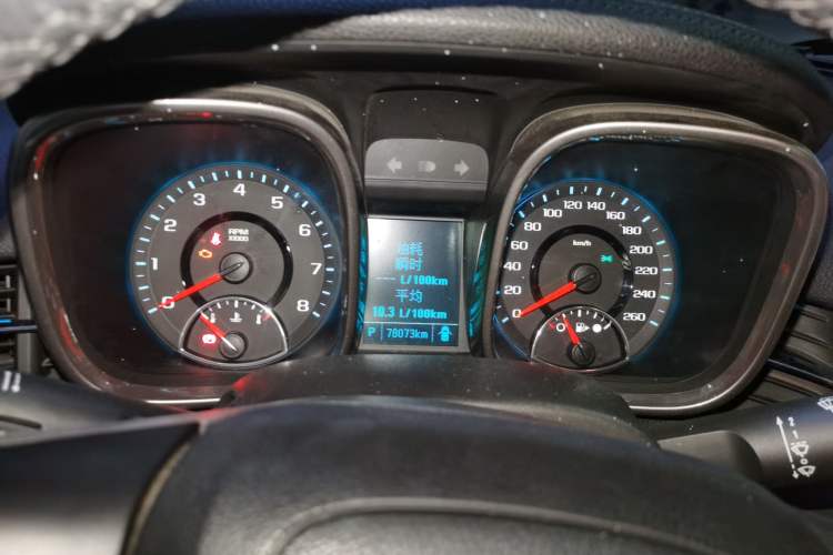 Used Chevrolet Malibu 2014 2.0L Automatic Luxury Edition Instrument Cluster