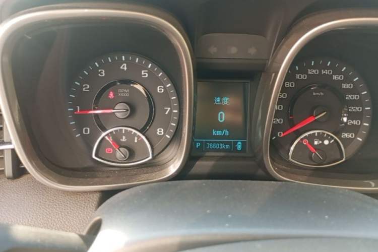 Used Chevrolet Malibu 2014 2.0L Automatic Comfort Edition Instrument Cluster
