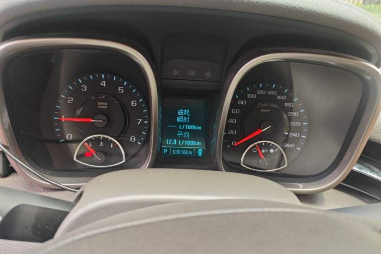 Used Chevrolet Malibu 2014 2.0L Automatic Luxury Edition Instrument Cluster