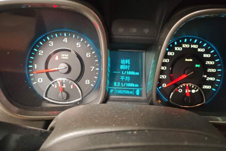 Used Chevrolet Malibu 2014 2.0L Automatic Comfort Edition Instrument Cluster