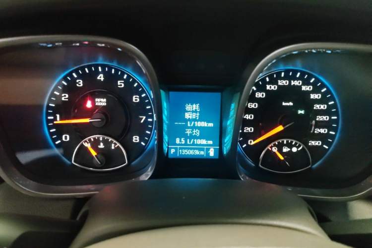 Used Chevrolet Malibu 2014 2.0L Automatic Comfort Edition Instrument Cluster