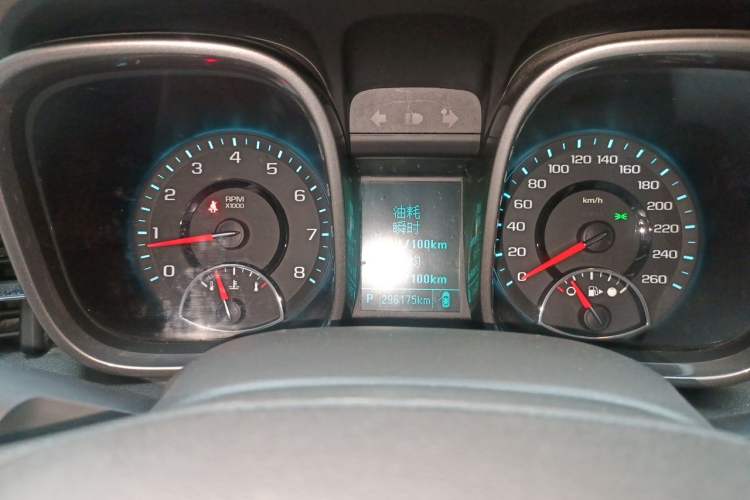 Used Chevrolet Malibu 2014 2.0L Automatic Comfort Edition Instrument Cluster