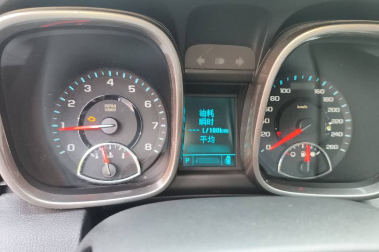 Used Chevrolet Malibu 2014 2.0L Automatic Luxury Edition Instrument Cluster