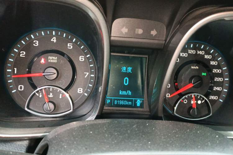 Used Chevrolet Malibu 2014 2.4L Automatic Luxury Edition Instrument Cluster
