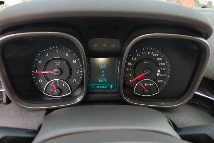 Used Chevrolet Malibu 2014 2.0L Automatic Comfort Edition Instrument Cluster