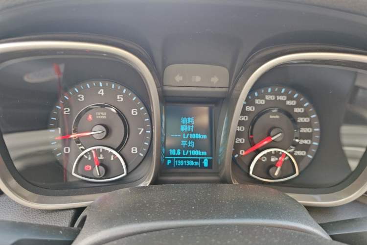 Used Chevrolet Malibu 2014 2.0L Automatic Luxury Edition Instrument Cluster