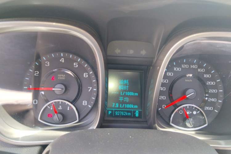 Used Chevrolet Malibu 2014 2.0L Automatic Comfort Edition Instrument Cluster