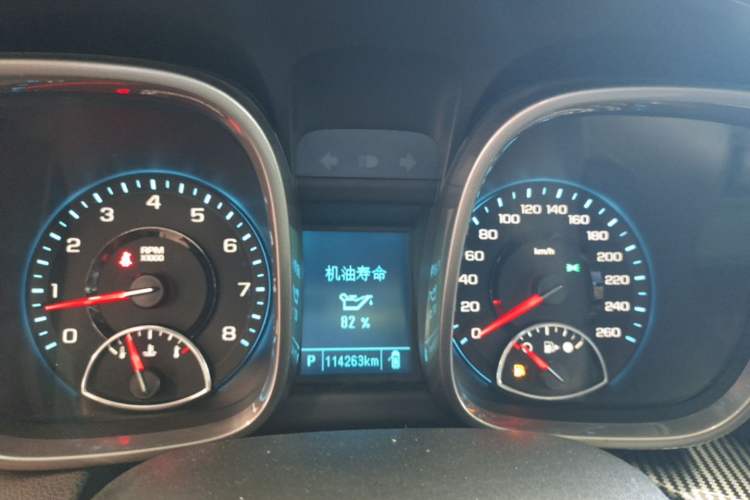 Used Chevrolet Malibu 2014 2.0L Automatic Luxury Edition Instrument Cluster