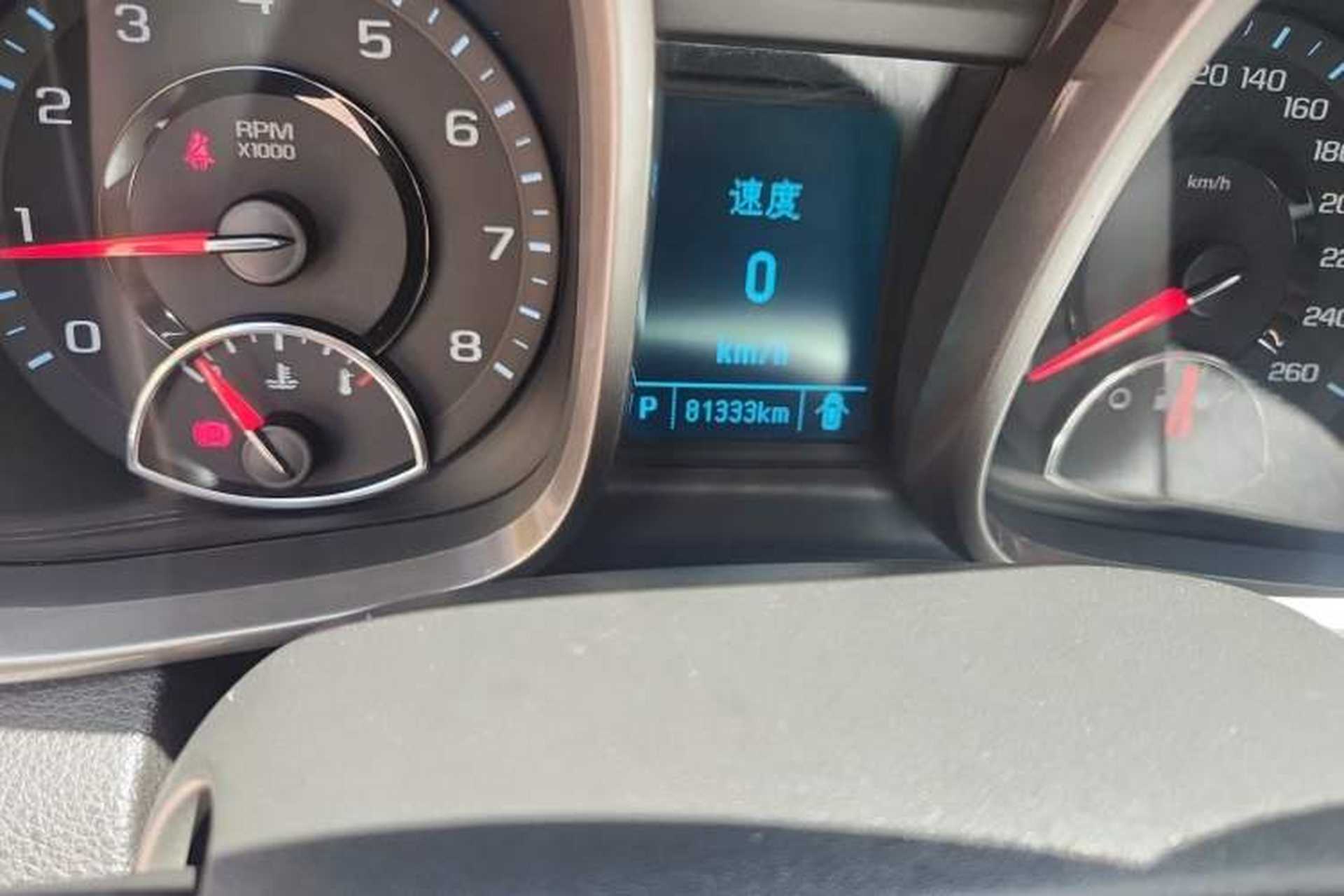 Used Chevrolet Malibu 2014 2.0L Automatic Luxury Edition Odometer Close Up