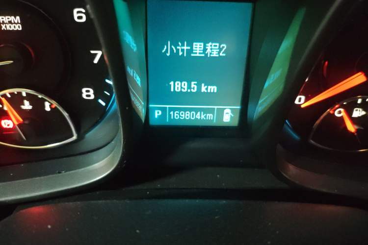 Used Chevrolet Malibu 2014 2.0L Automatic Luxury Edition Odometer Close Up