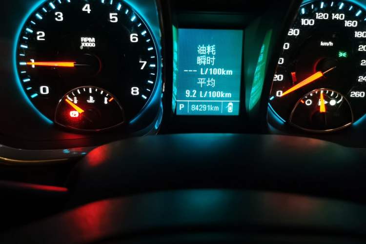 Used Chevrolet Malibu 2014 2.0L Automatic Comfort Edition Odometer Close Up