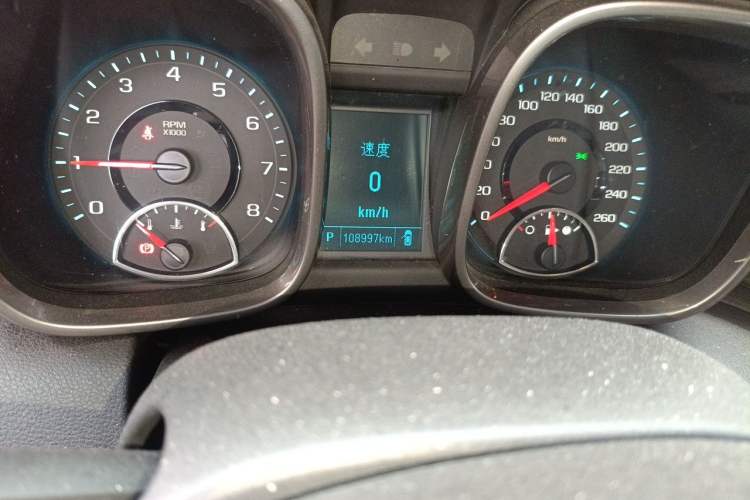 Used Chevrolet Malibu 2014 2.0L Automatic Luxury Edition Odometer Close Up