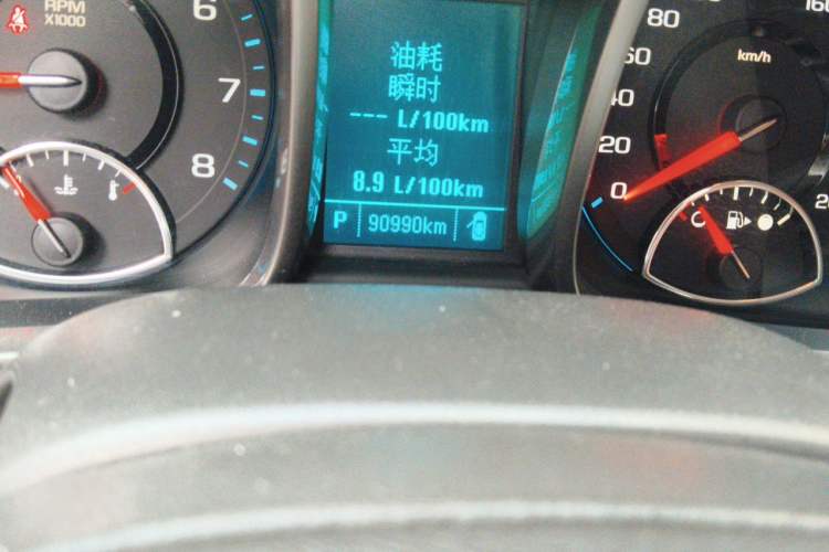 Used Chevrolet Malibu 2014 2.0L Automatic Comfort Edition Odometer Close Up