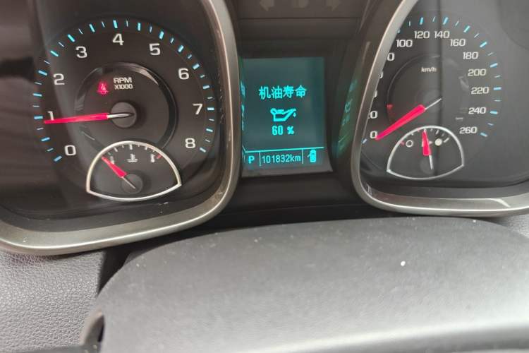 Used Chevrolet Malibu 2014 2.4L Automatic Luxury Edition Odometer Close Up