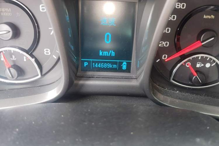 Used Chevrolet Malibu 2014 2.0L Automatic Luxury Edition Odometer Close Up