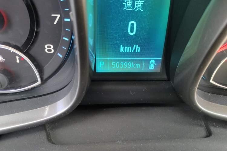 Used Chevrolet Malibu 2014 2.0L Automatic Comfort Edition Odometer Close Up