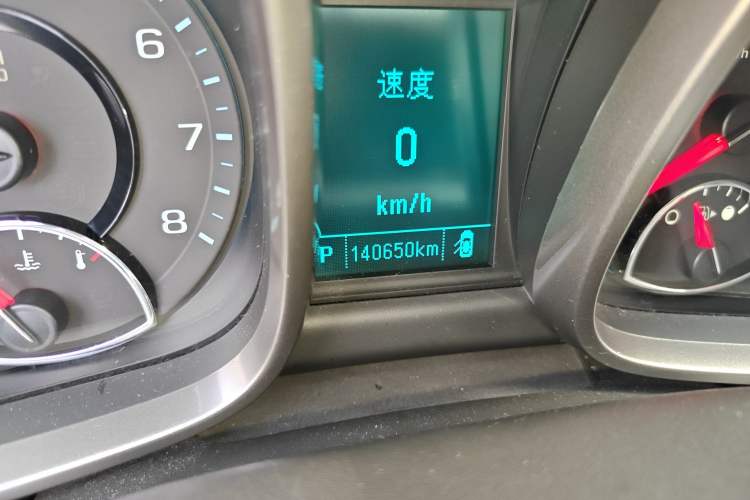 Used Chevrolet Malibu 2014 2.0L Automatic Luxury Edition Odometer Close Up