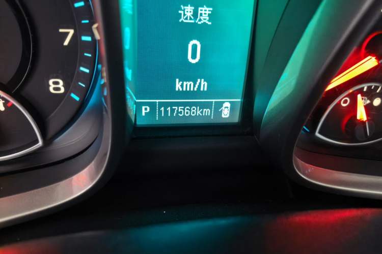 Used Chevrolet Malibu 2014 2.0L Automatic Luxury Edition Odometer Close Up