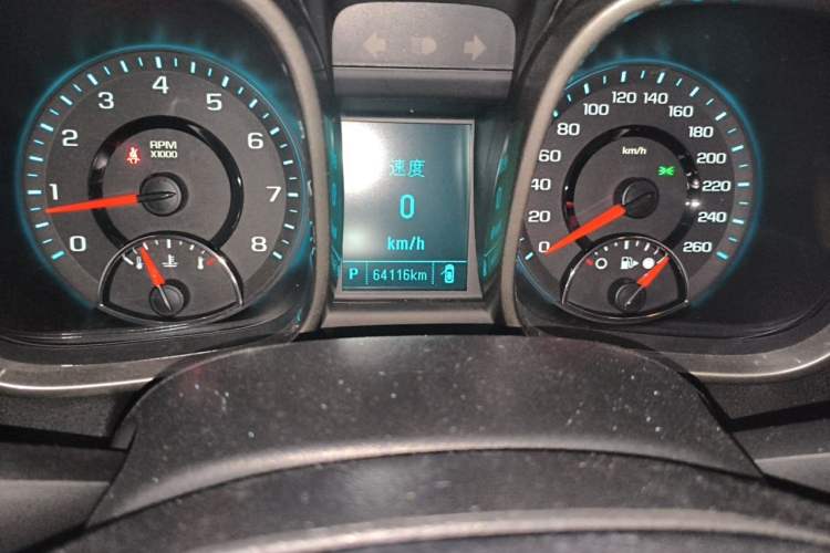 Used Chevrolet Malibu 2014 2.0L Automatic Luxury Edition Odometer Close Up