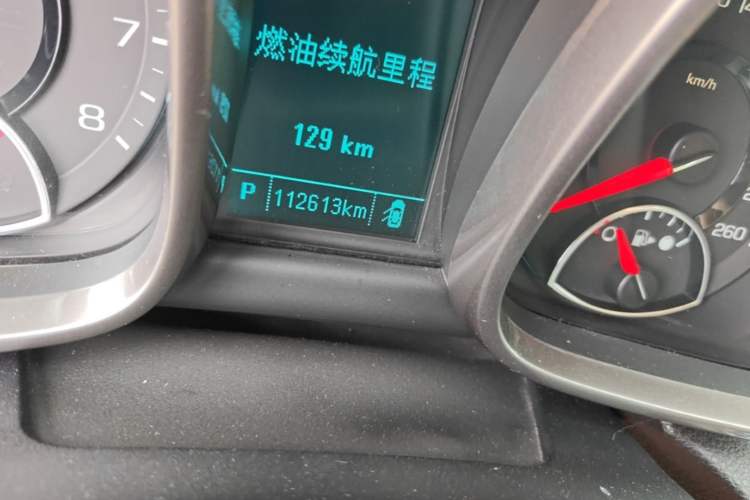Used Chevrolet Malibu 2014 2.0L Automatic Luxury Edition Odometer Close Up